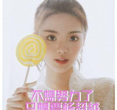 开心笑话：小时候，老爸跟我说燕子窝是招财的象征休闲区蓝鸢梦想 - Www.slyday.coM