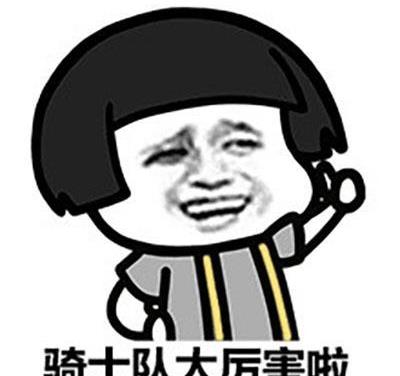 开心笑话：今天去放松放松就找了个足疗店捏捏脚。