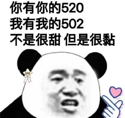 开心笑话：女同桌长得非常漂亮除了我之外还有三个男生追她！