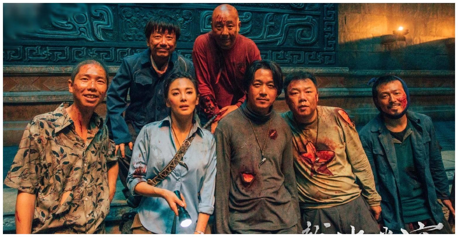 潘粤明保住了鬼吹灯这个ip也保住了张雨绮