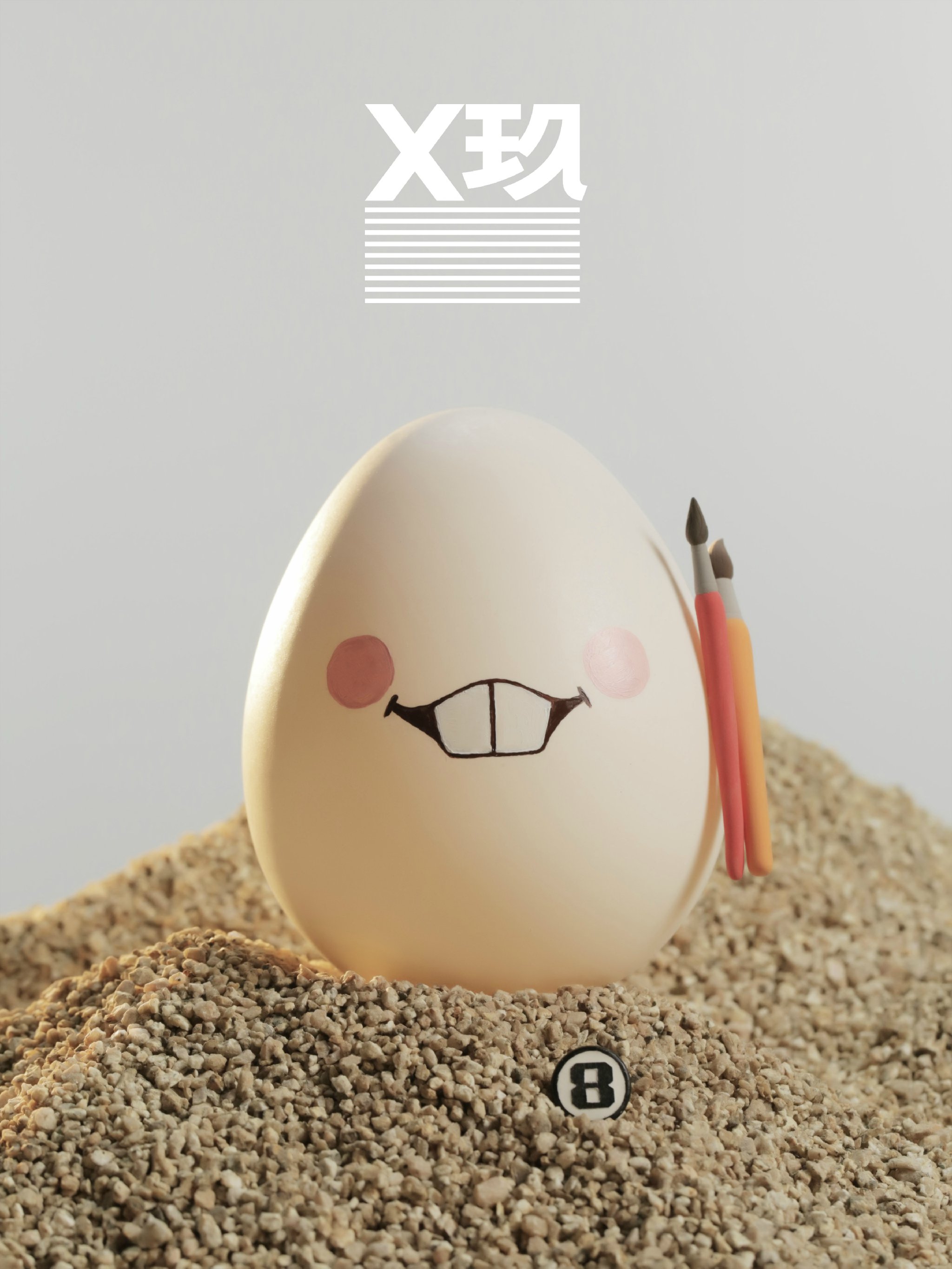 30岁的肖战,出道才5年,回顾成名之路,他是怎样走到今天的?休闲区蓝鸢梦想 - Www.slyday.coM 30岁的肖战,出道才5年,回顾成名之路,他是怎样走到今天的?休闲区蓝鸢梦想 - Www.slyday.coM