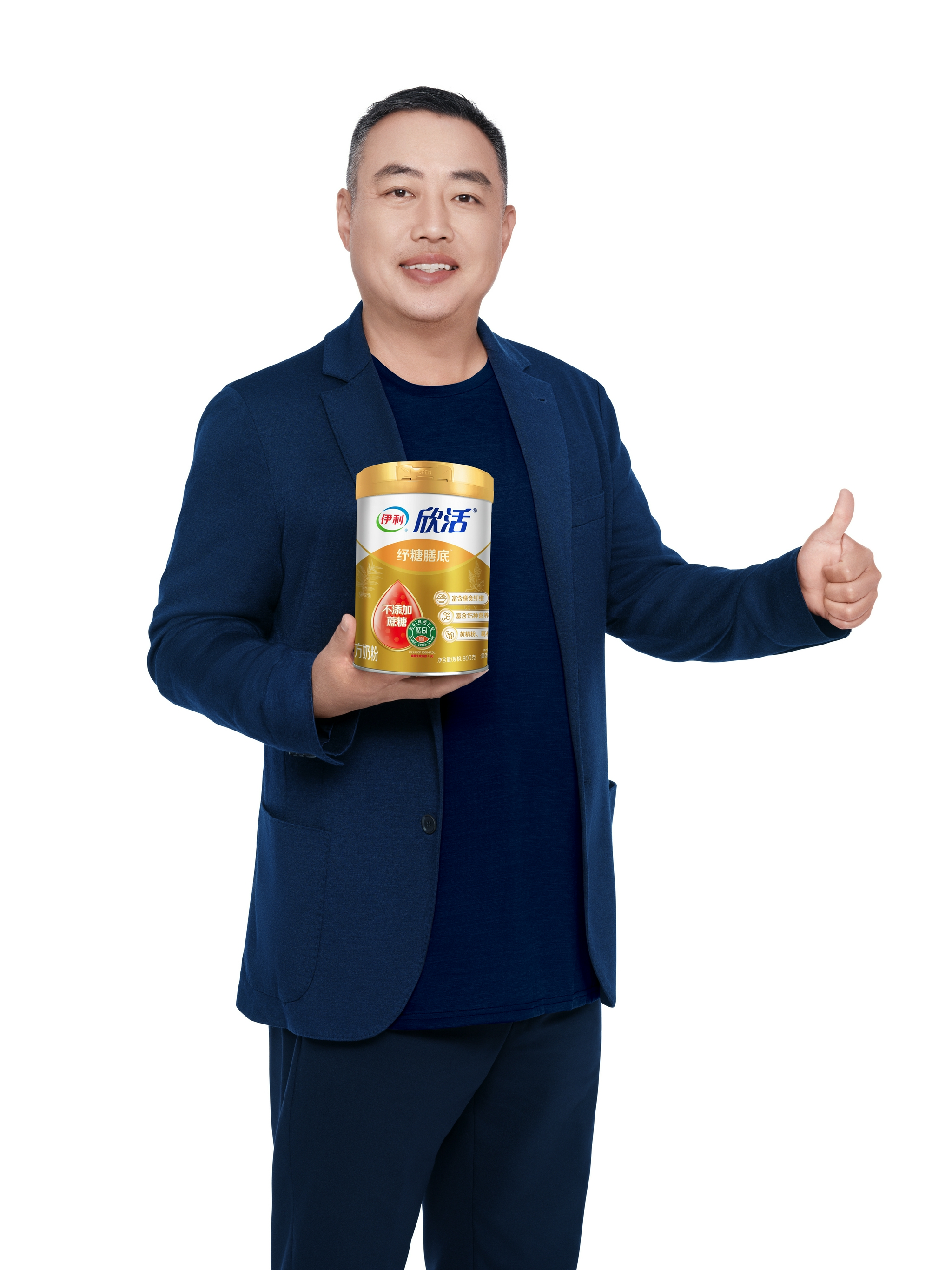 冠军推荐|伊利欣活品牌代言人刘国梁正式官宣!