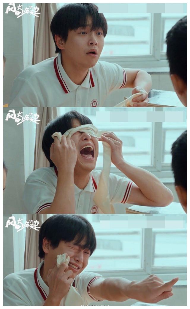 风犬少年的天空预告上线彭昱畅是怎么做到恢复少年感的