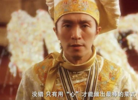 萌妻食神结局揭秘 裕王瑶瑶在哪一集相认