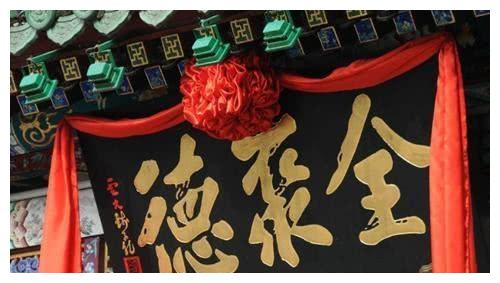 156岁的"烤鸭之王"全聚德卖不动了?网友:你去看看价格