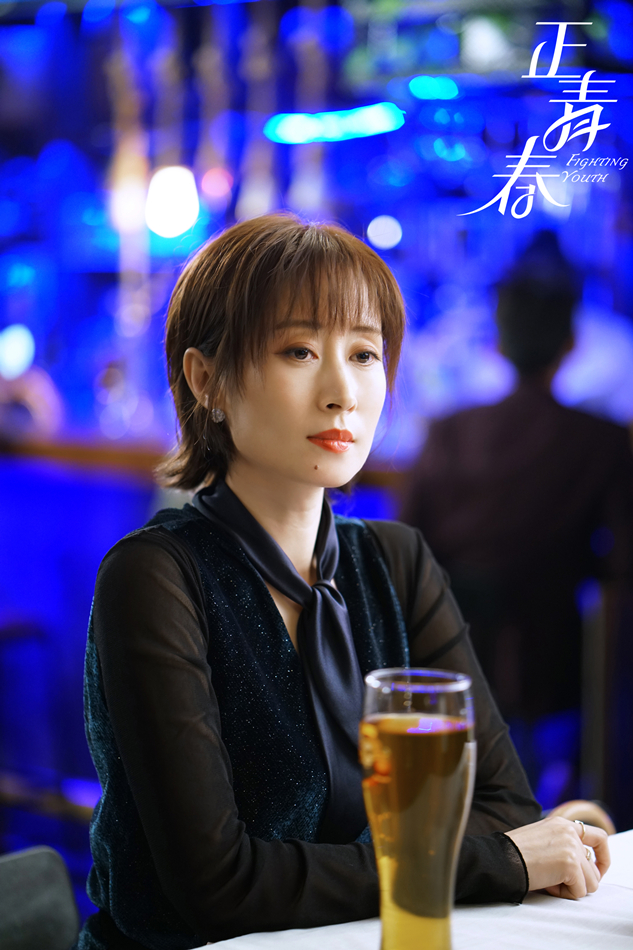 《正青春》今晚收官 吴谨言殷桃克服难关乘风破浪|正