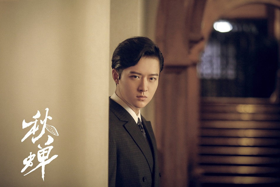 秋蝉热血收官傅方俊演技获赞成就角色