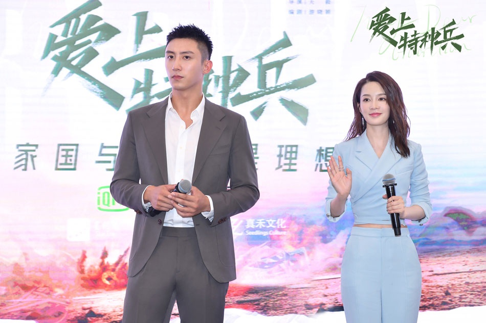 水晶之恋演员表薛之谦 c396-kquziii7903566.jpg