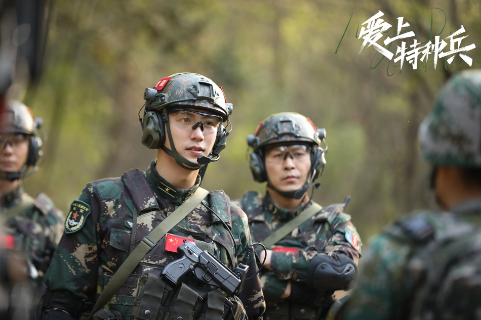 爱上特种兵今日超点收官黄景瑜李沁携手开启人生新篇章