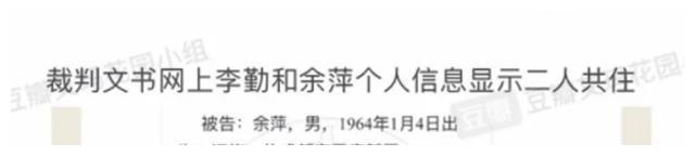 余景天哭了，是4月份的这4件事超出他预料，来不及应对的表现吗？休闲区蓝鸢梦想 - Www.slyday.coM