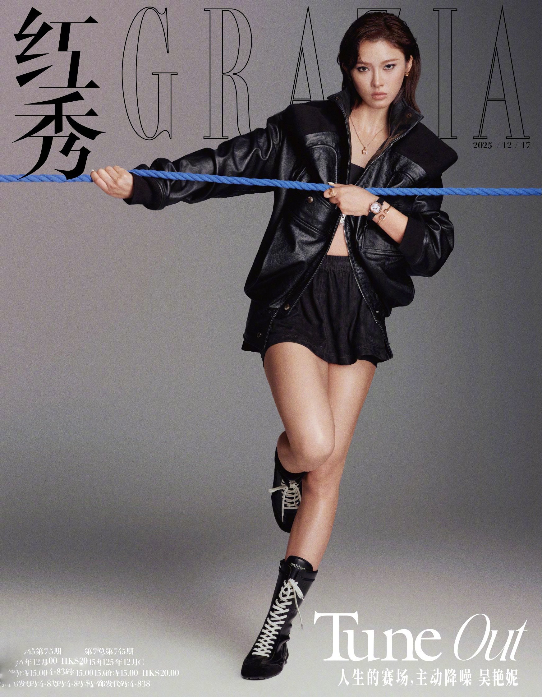 在“做自己”这件事上，吴艳妮拥有着突出的、近乎直觉的特质