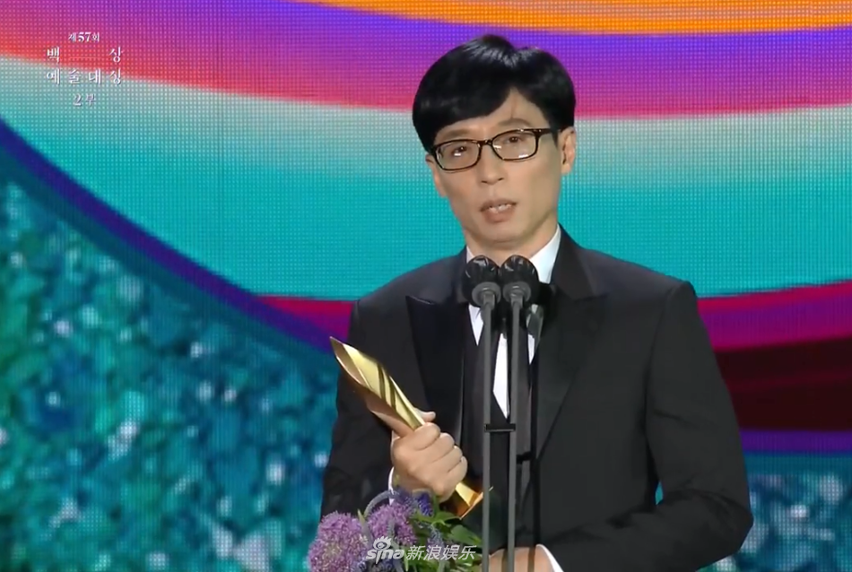 《顶楼》金素妍夺百想视后 刘亚仁又捧起影帝奖杯|金素妍|刘亚仁|无声