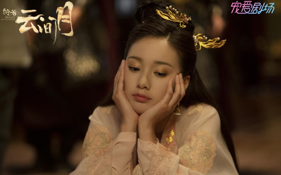 造型对演员影响有多大皎若云间月程砚秋古装造型美出新高度