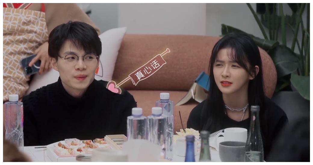 王大陆蔡卓宜再同框陈越拒绝回应只有怦然再心动观众被耍