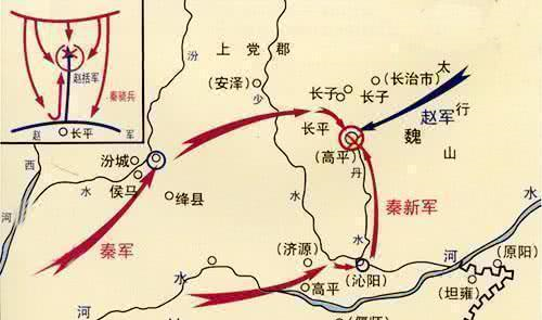 秦国进攻山东六国的过程中，为何第一个消灭的就是<a href=