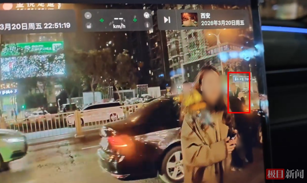 5.6公里路程收费77元！黑车司机宰客失败，驾车冲撞游客后逃离