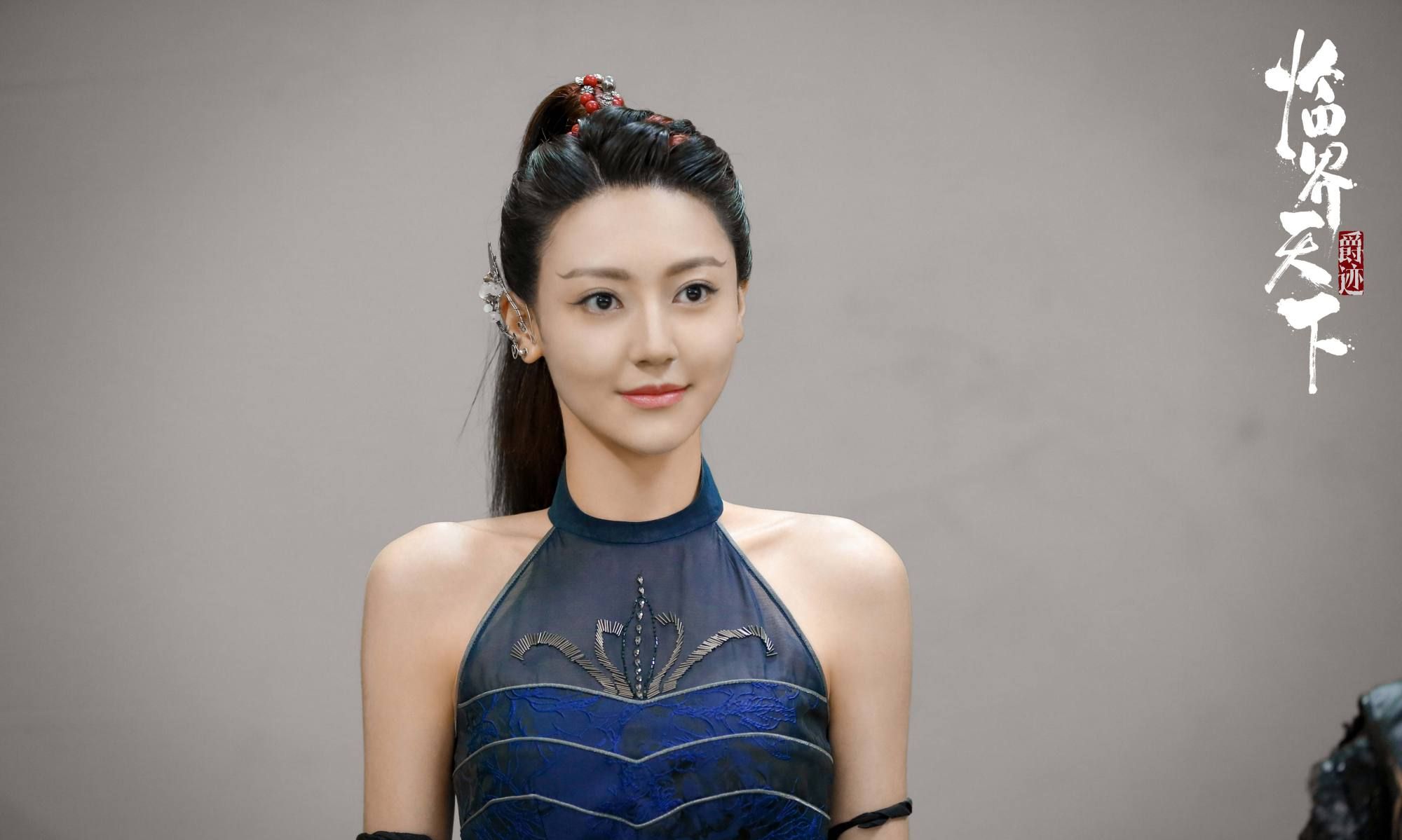 黄梦莹在剧中的形象真的是美轮美奂