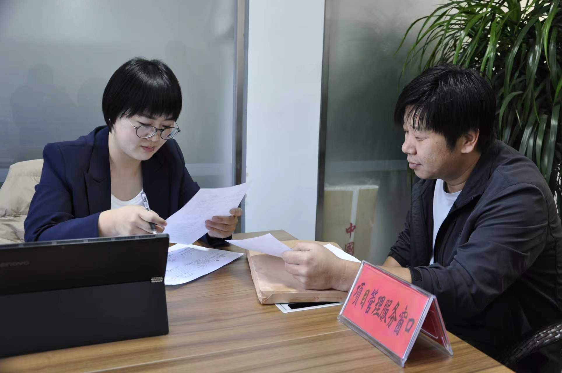 大连首例!庄河市建筑业服务大厅正式启用 大连首例!庄河市建筑业服务大厅正式启用