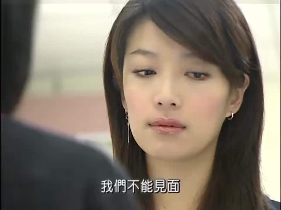 恶魔在身边莉香和晴紫发现阿慎的秘密原来有个女孩在等他回头