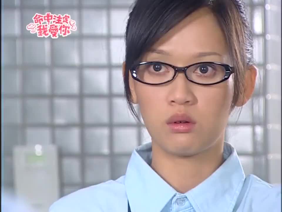 命中注定我爱你陈欣怡隐瞒怀孕纪存希才敢放心存希真没担当