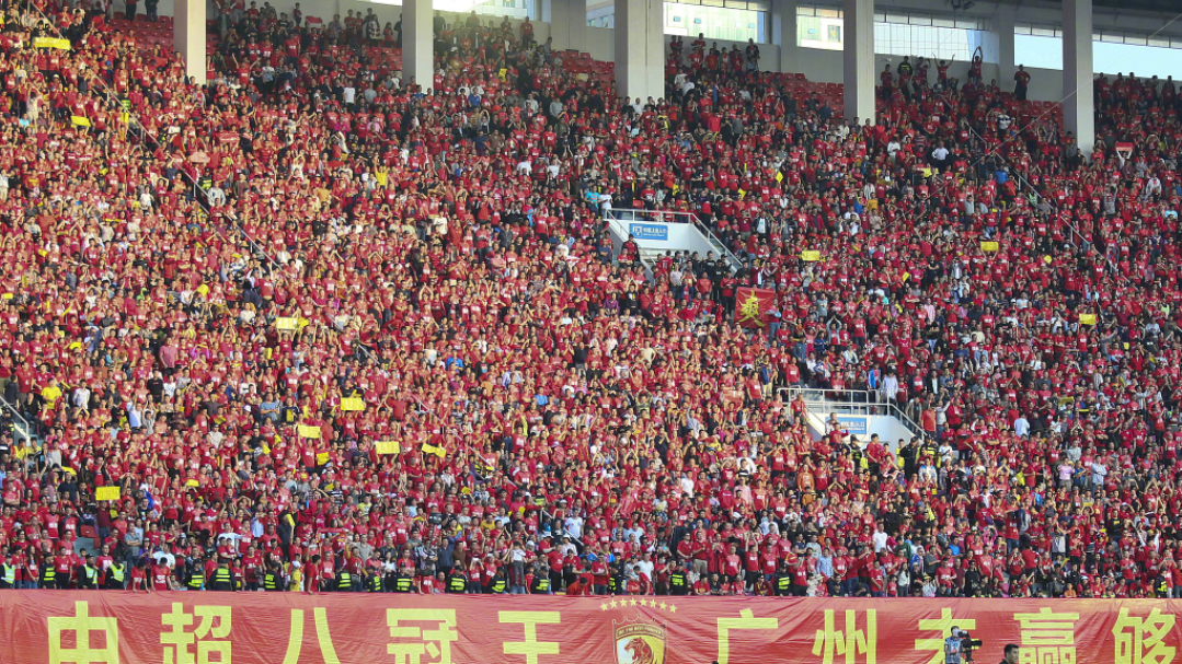 广州恒大俱乐部拥有许多国内球迷,所以说看好恒大新球场上座人数