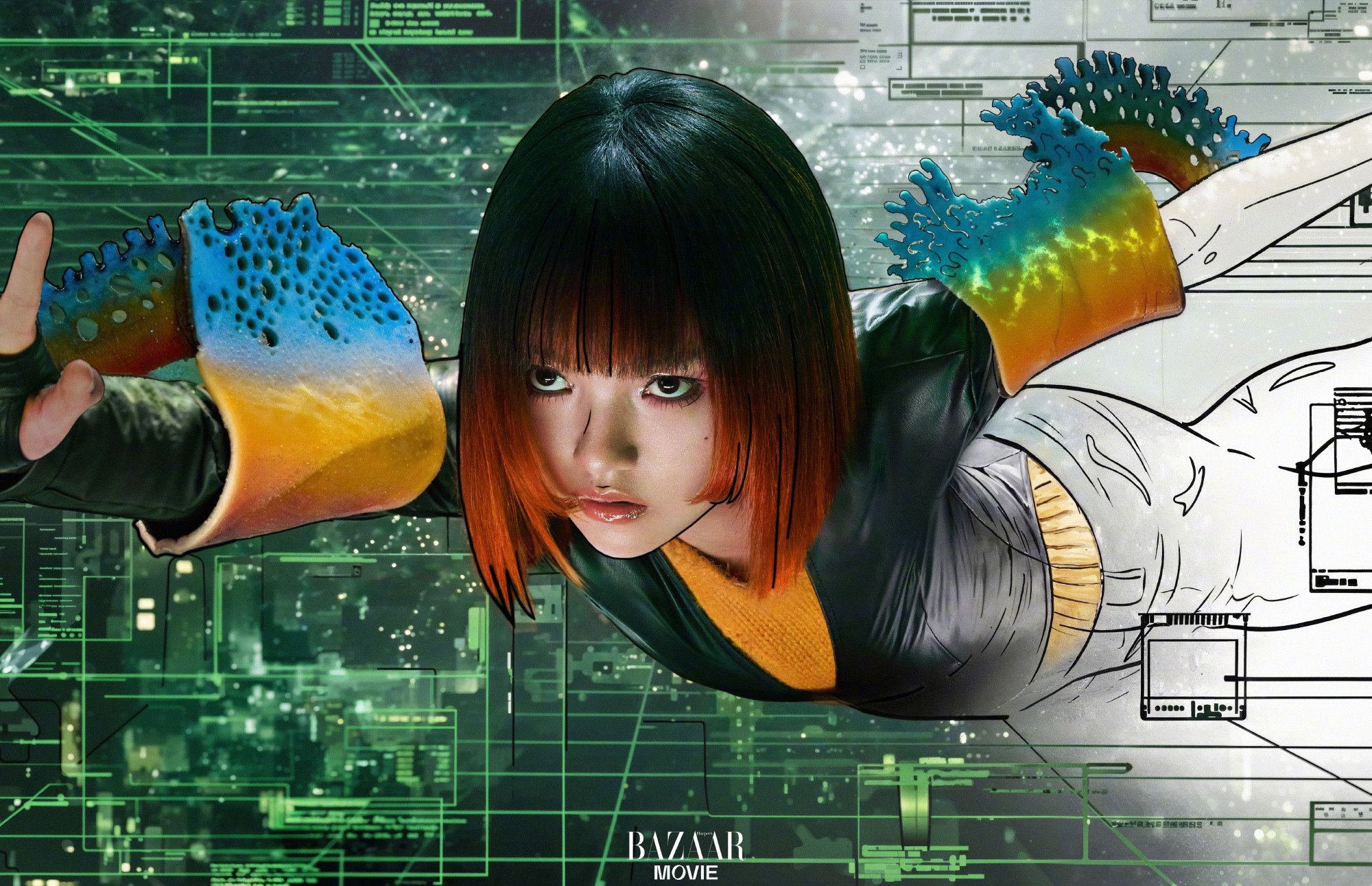 兰西雅梦境游戏芭莎大片雨已落下，游戏开始