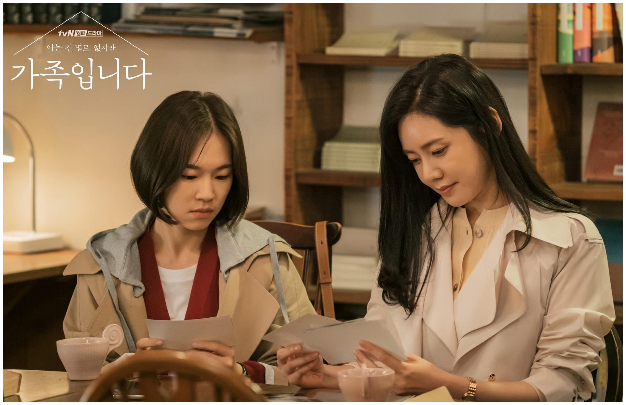 在韩国正轰动的话题韩剧,号称《夫妻的世界》家庭版,看过会上瘾