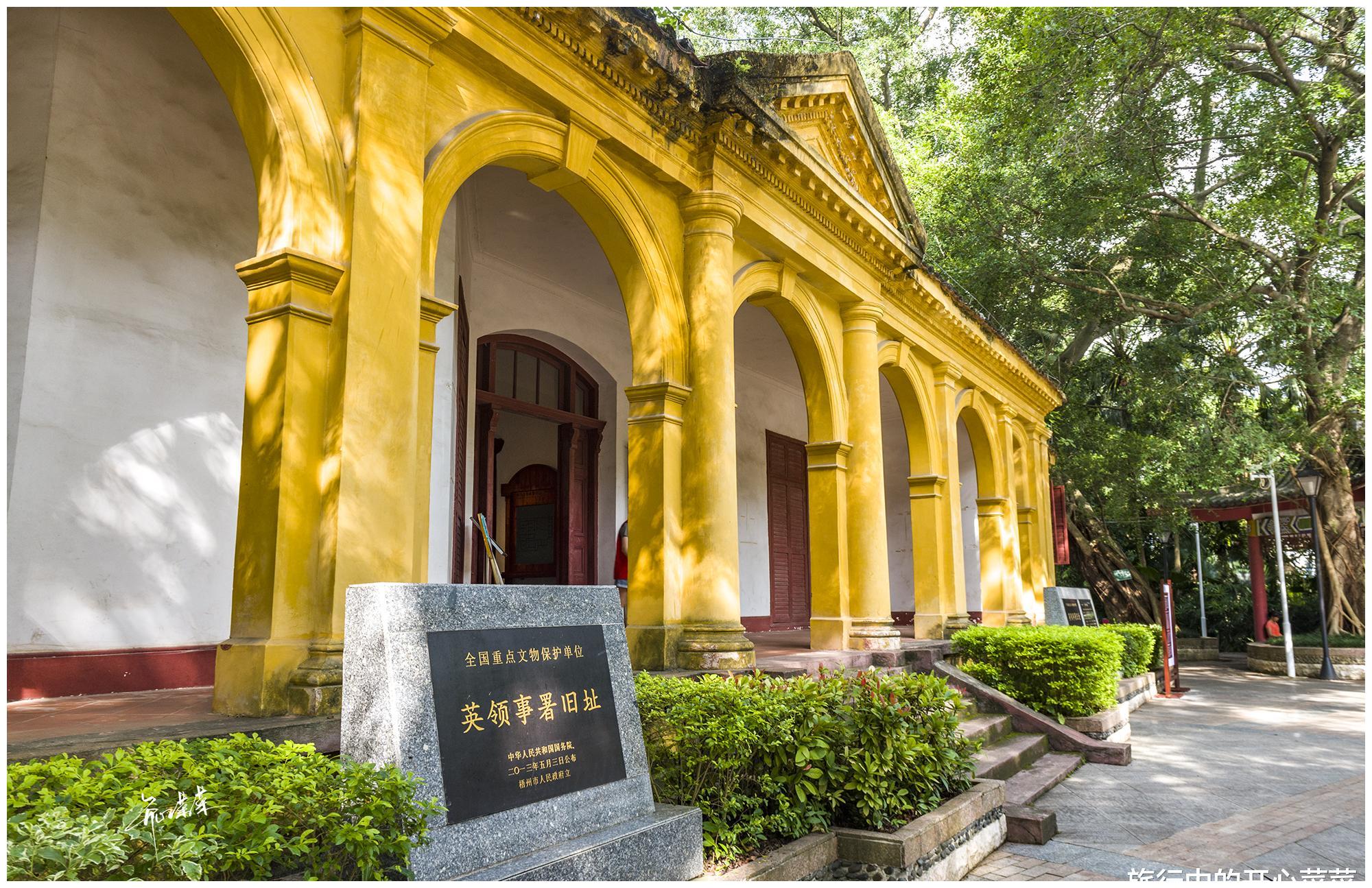 同样是1897年,英国人花了24块银元强行购买了梧州三座山头.