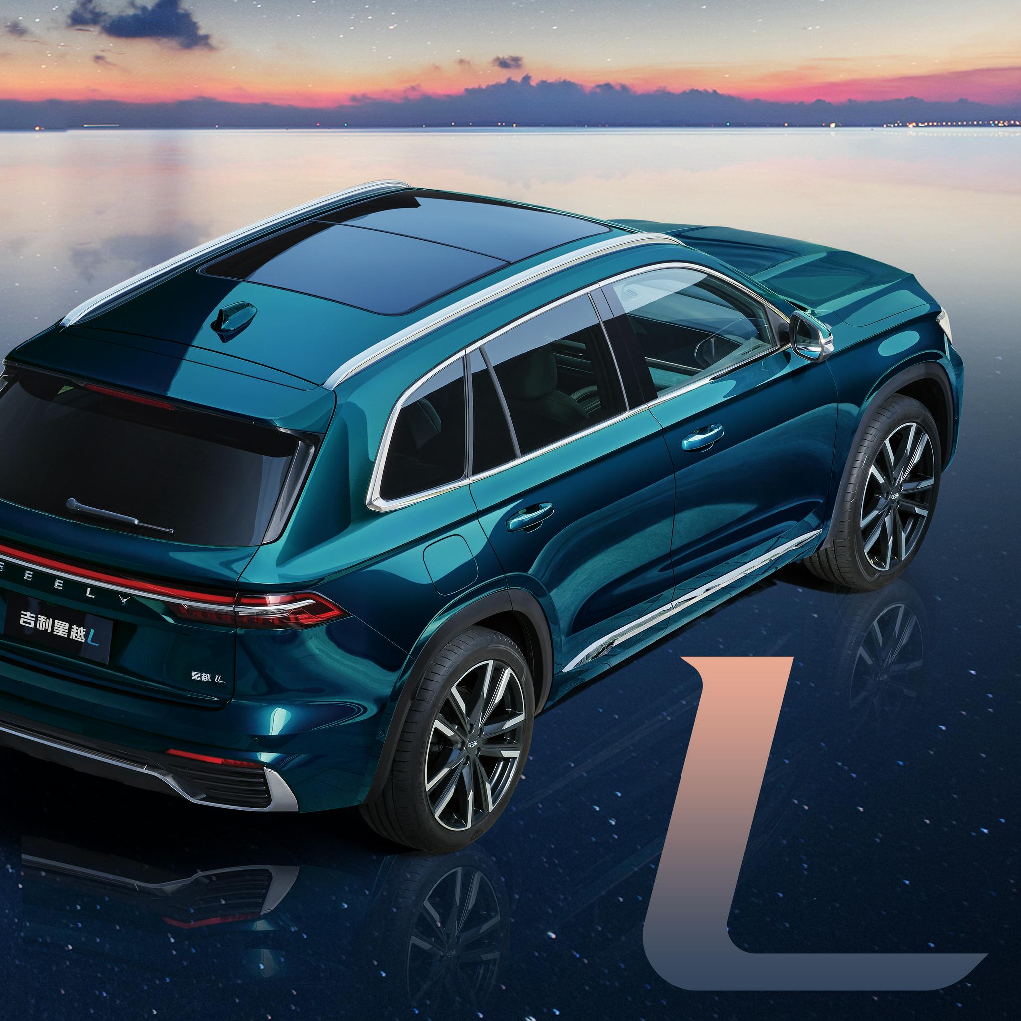 中国旗舰suv吉利星越l7月20日正式上市