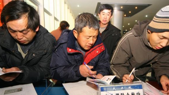 35岁以后,我还能去哪里?失业+中年,堵住了90%人未来的路|裁员|失业|中年人_新浪新闻