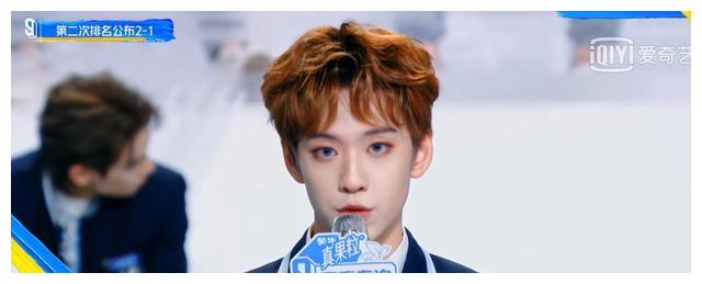 余景天哭了，是4月份的这4件事超出他预料，来不及应对的表现吗？休闲区蓝鸢梦想 - Www.slyday.coM