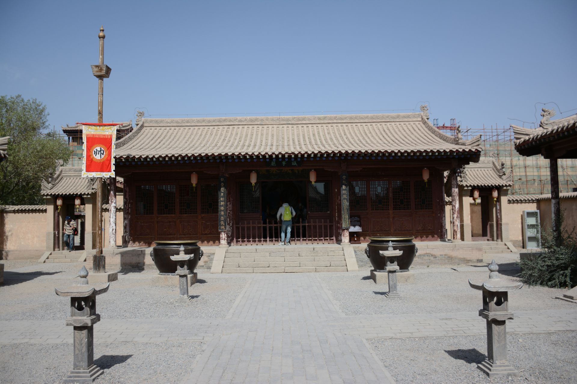 甘肃省 嘉峪关市 游击将军府_高清图集_新浪网