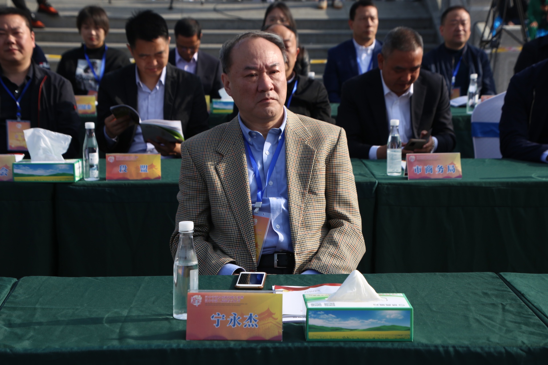 汉中市面皮创新技能大赛暨第二届面皮文化节开幕