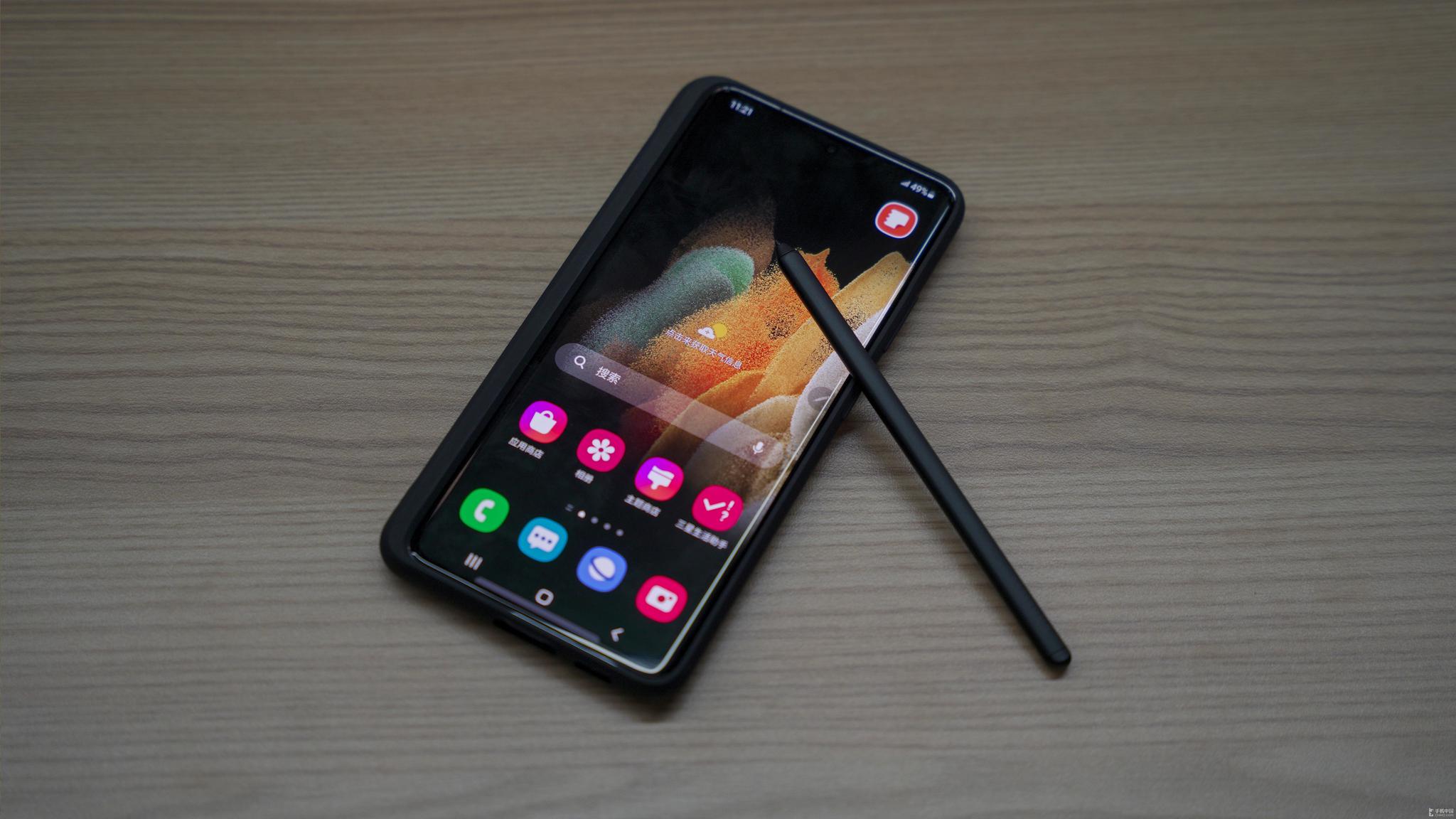 三星s21 5g系列图赏:全新一体化设计 影像系统再次跃进__财经头条