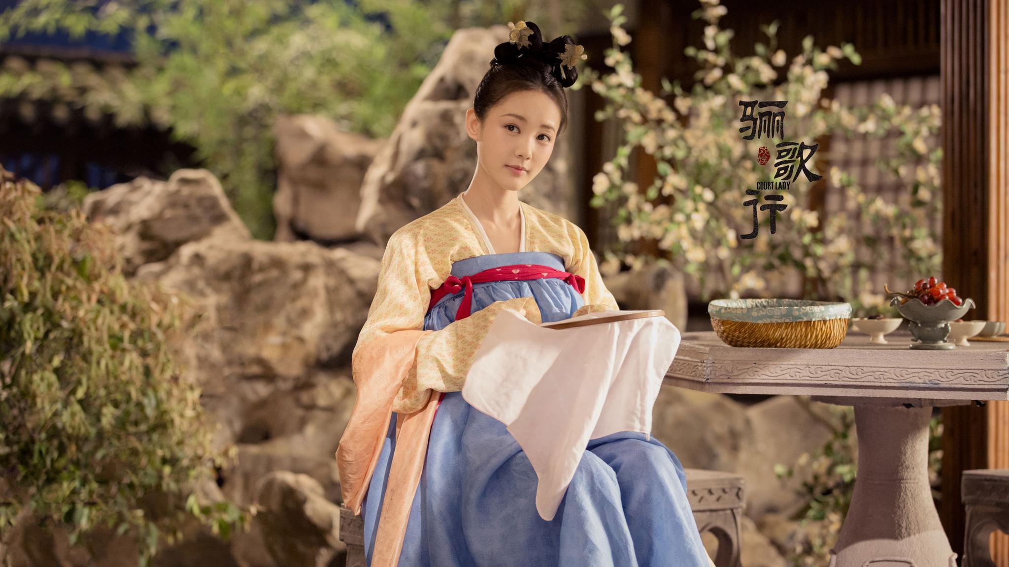 李一桐《骊歌行》热播 爱情事业双升级 进阶盛唐女官