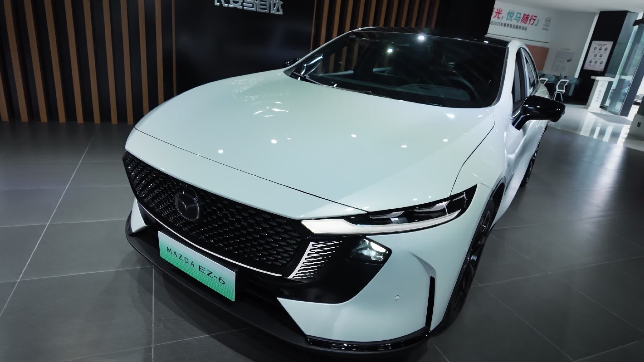 探店马自达EZ-6运动版 这配色更对味了？