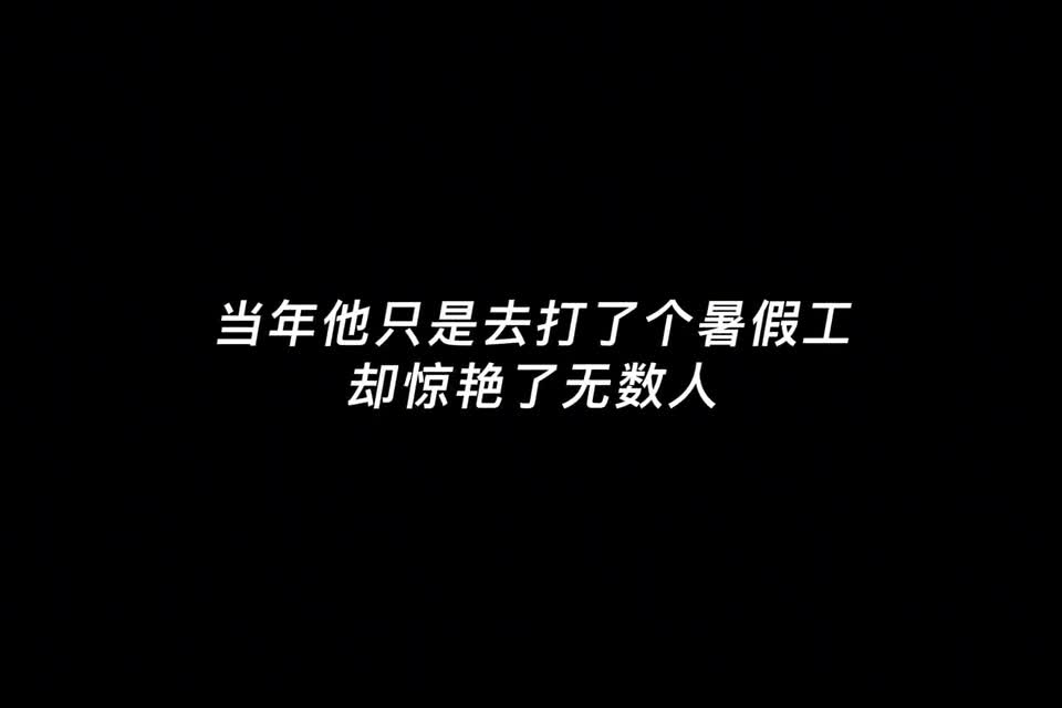 长着一张干翻六国的脸，从此少年嬴政有了脸