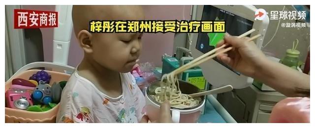 60岁老人顶着高反捡废品，只要能救孙女，我豁出老命也值得休闲区蓝鸢梦想 - Www.slyday.coM