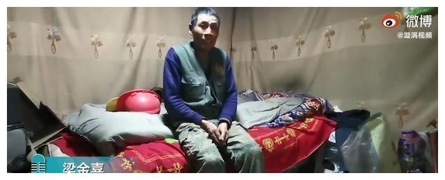 60岁老人顶着高反捡废品，只要能救孙女，我豁出老命也值得休闲区蓝鸢梦想 - Www.slyday.coM