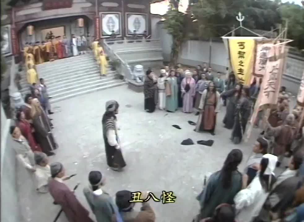 天龙八部乔峰三兄弟齐聚少室山喝酒庆祝真是经典场面