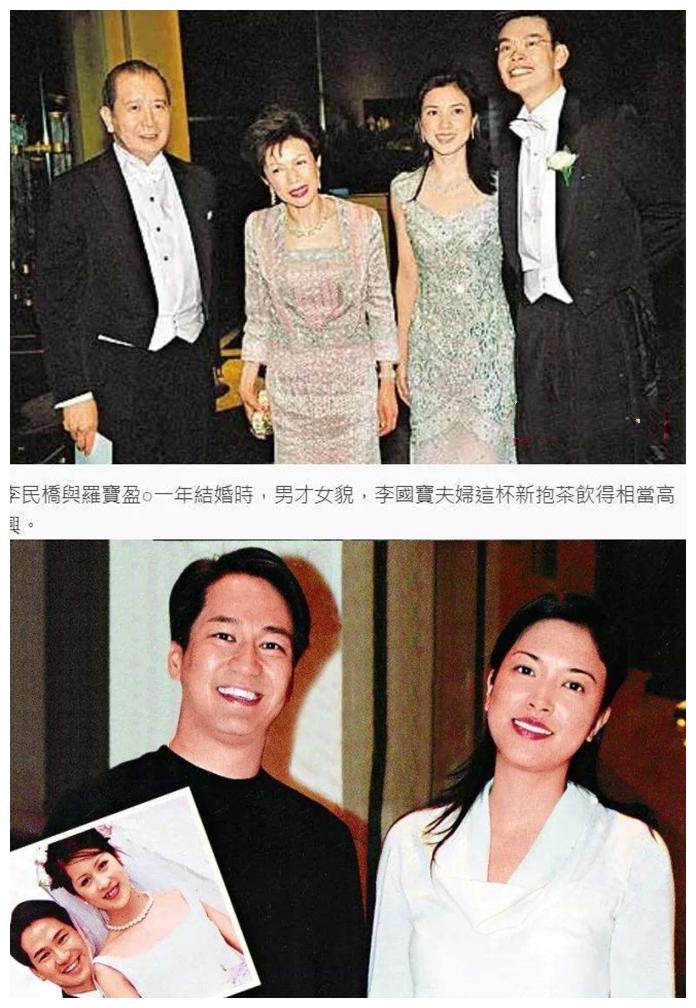 霍启刚母亲朱玲玲两嫁豪门令人羡慕可她侄女才是真正的豪门宠儿