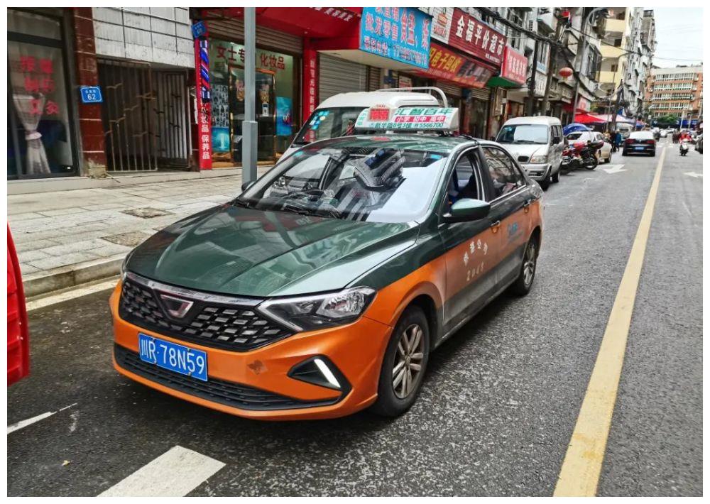 南充这位出租车司机,你被"曝光"了!|师傅|出租车司机|失主_新浪新闻