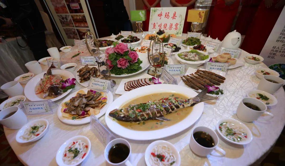 云赏兴安美食冷水鱼宴