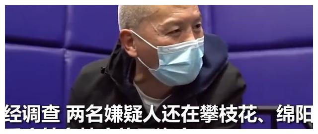 男子偷手机被抓，派出所里吐槽嫌失主密码简单，网友：怪失主咯？休闲区蓝鸢梦想 - Www.slyday.coM