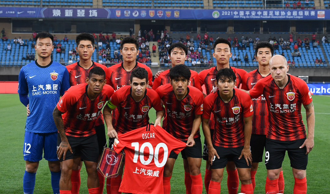 中超身价排行榜_中超身价排行榜:海港第1,仅8队身价超过1千万欧