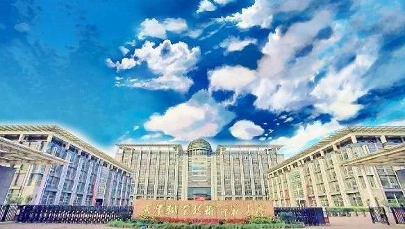会计学二本大学排行_这3所二本大学,名气不大但就业率很高,值得报考