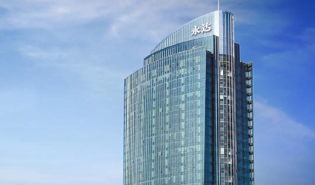 永达汽车2020年报:净利润增10.5% 二手车获利水平大增