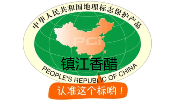 1f18-ivrxcex2660020.png