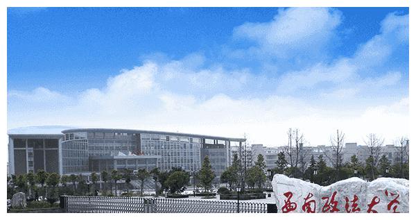 五院四系，为什么只有这三所大学不是211或985,实力不够休闲区蓝鸢梦想 - Www.slyday.coM