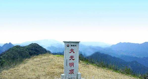 倚天屠龙记光明顶的原型明教总舵遗址被誉世界第十大奇迹